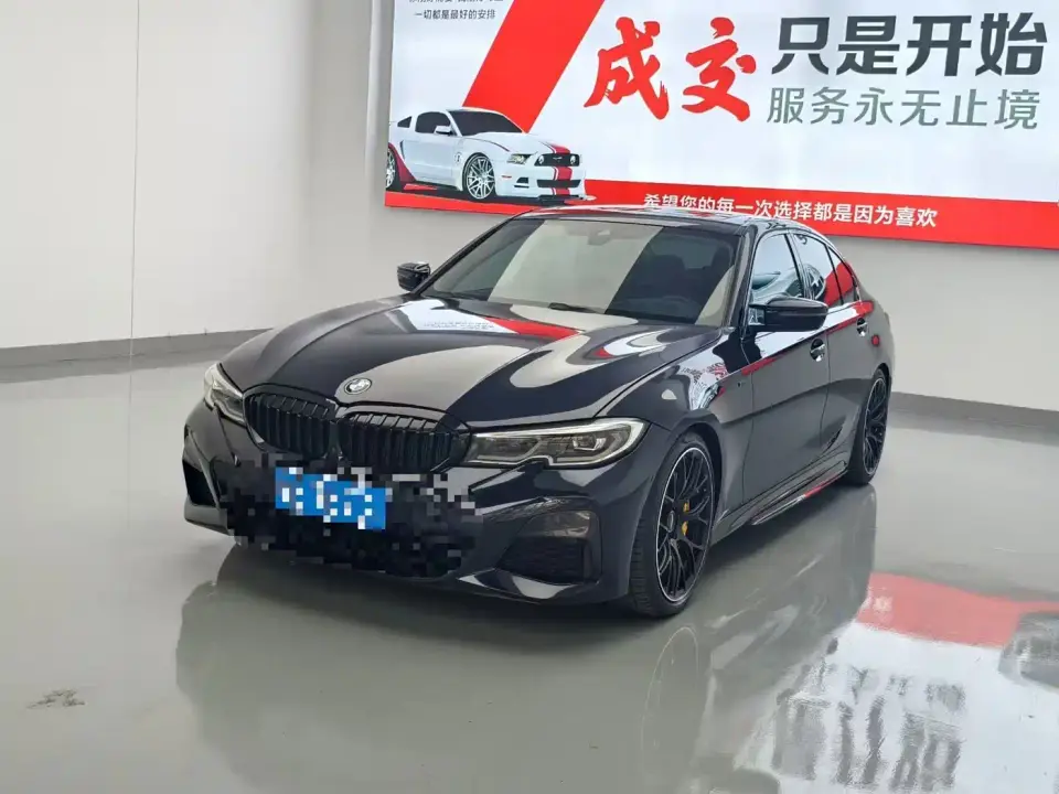 BMW 3 Series 330i M Sport Night Edition 2021