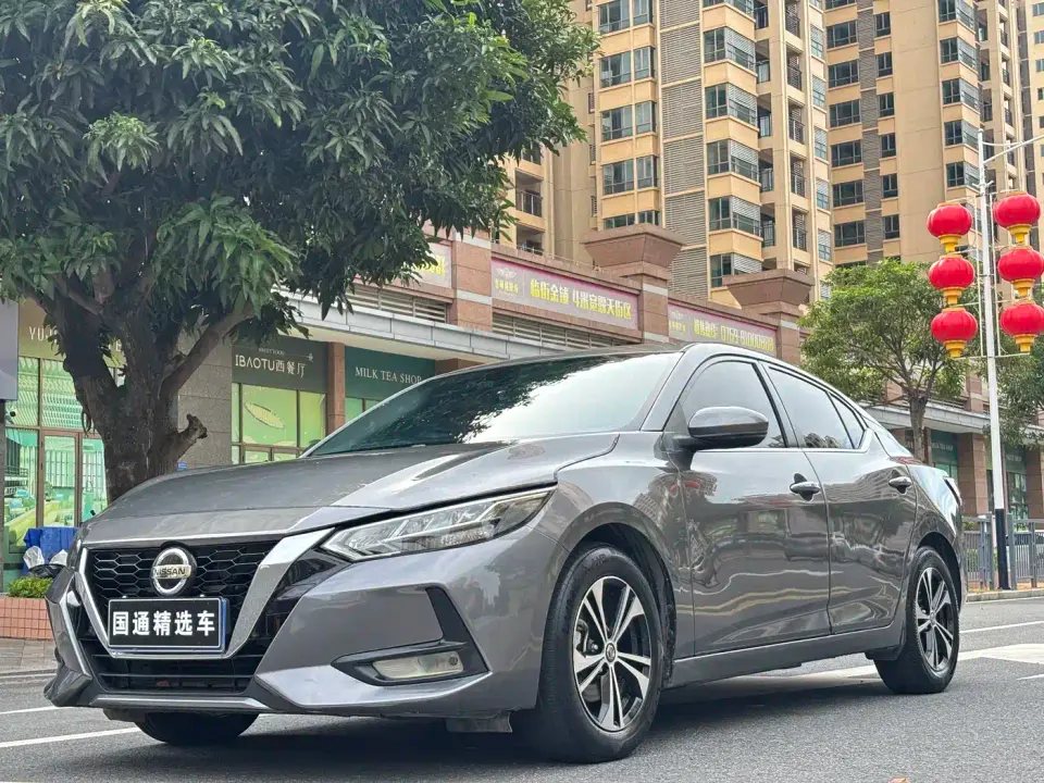 Nissan Sylphy 1.6L XL CVT Delight Edition 2022