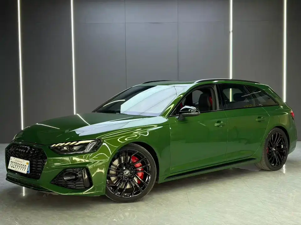 Audi RS 4 RS 4 2.9T Avant 2020