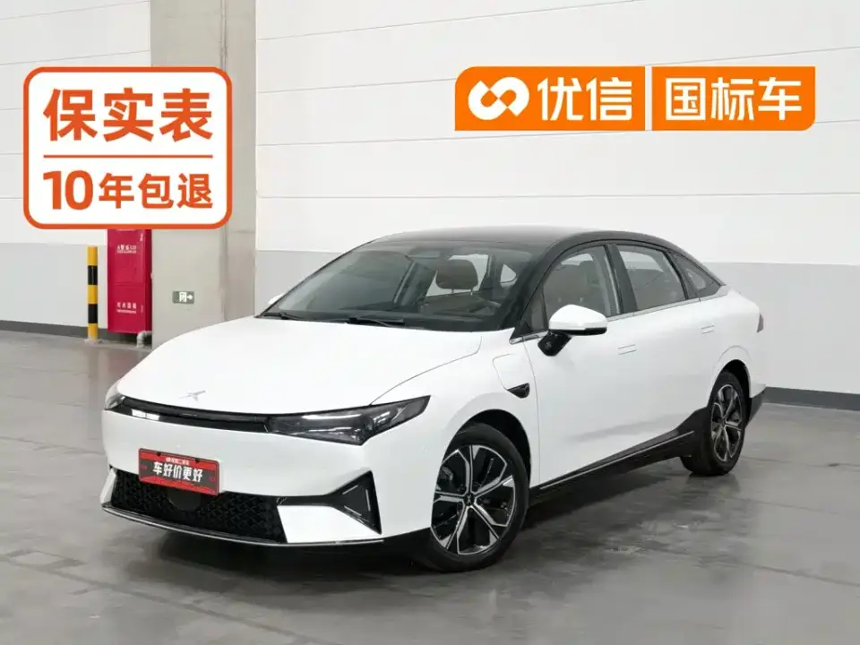 XPeng P5 550E 2022