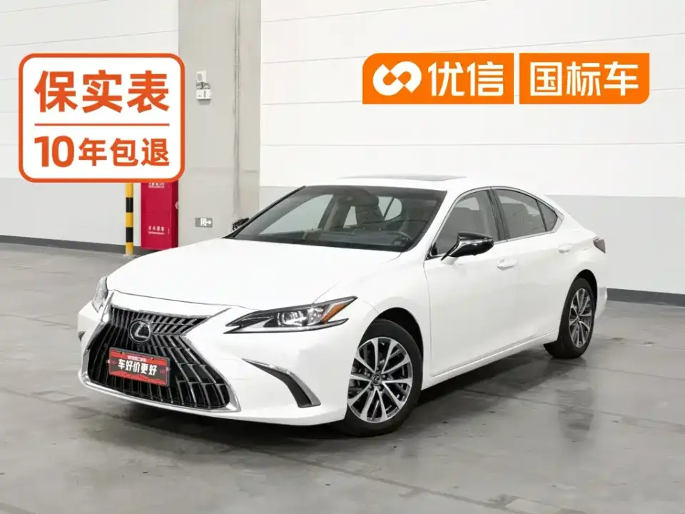 Lexus ES 200 Excellence Edition 2024