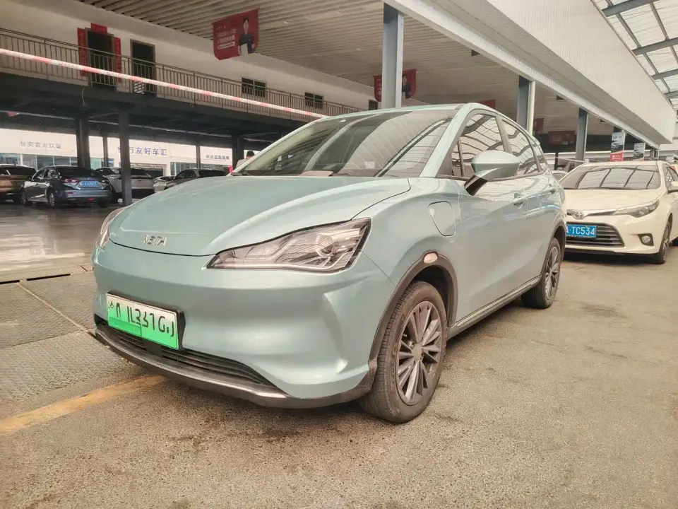Neta Nezha V Pro Industry Custom Edition 2022