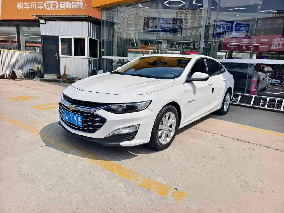 Chevrolet Malibu XL 535T Auto Sharp Dynamic Edition 2022