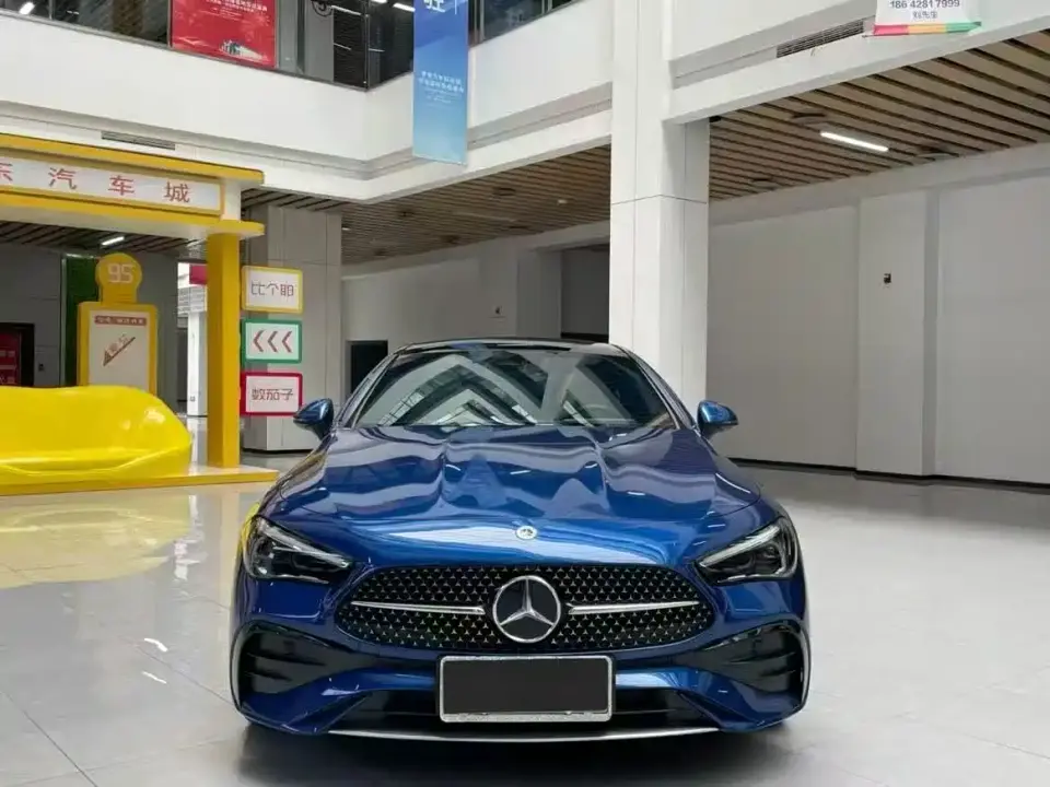 Mercedes-Benz CLE-Class CLE 260 Coupe 2026
