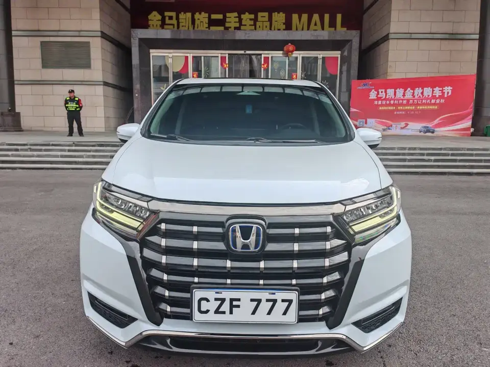 Honda Elysion 2.0L e:HEV Luxury Edition 2024