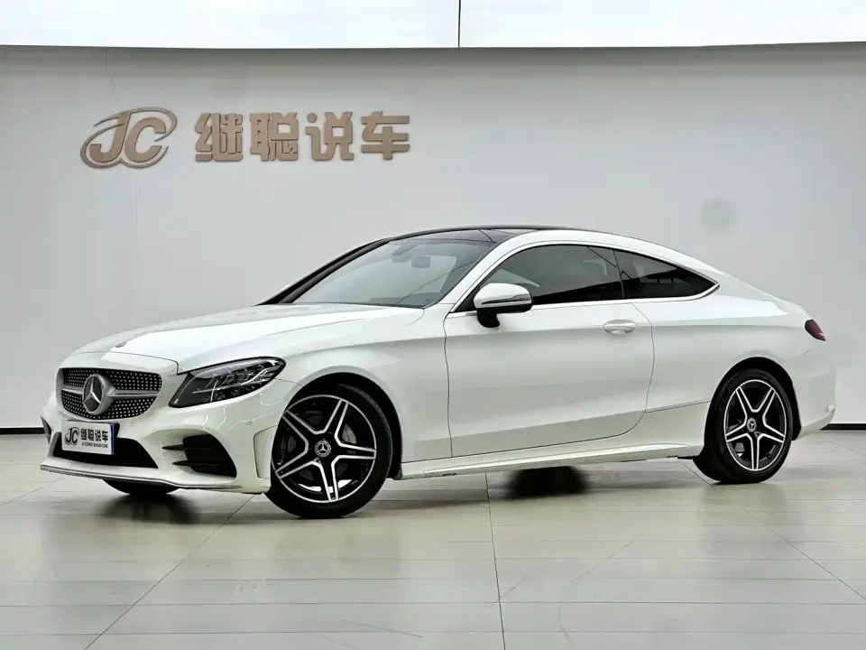 Mercedes-Benz C-Class (Import) C 260 Coupe 2020