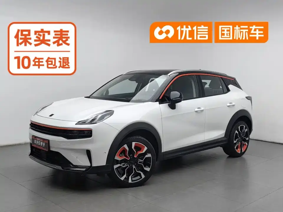 Lynk & Co 06 1.5T Halo 2022
