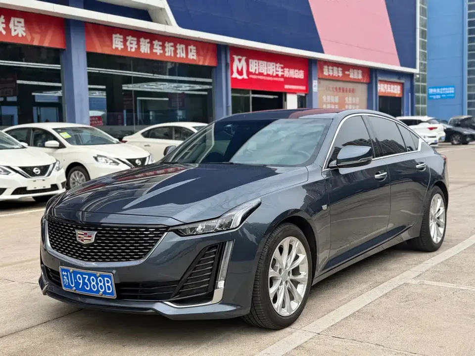 Cadillac CT5 28T Luxury (Standard) 2022