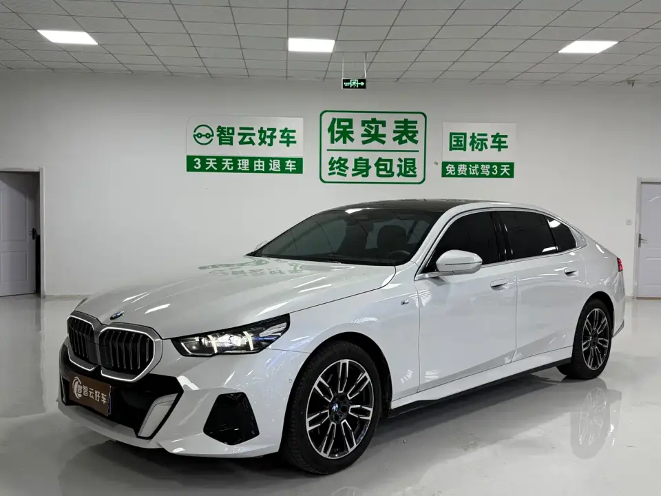 BMW 5 Series 525Li M Sport Package 2025