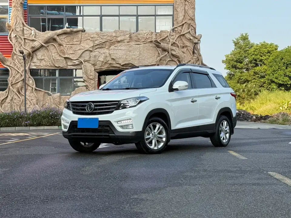 Dongfeng Fengguang Fengguang S560 1.8L CVT Elite 2019