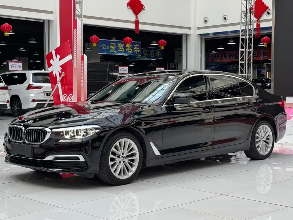 BMW 5 Series 525Li Luxury Package 2020