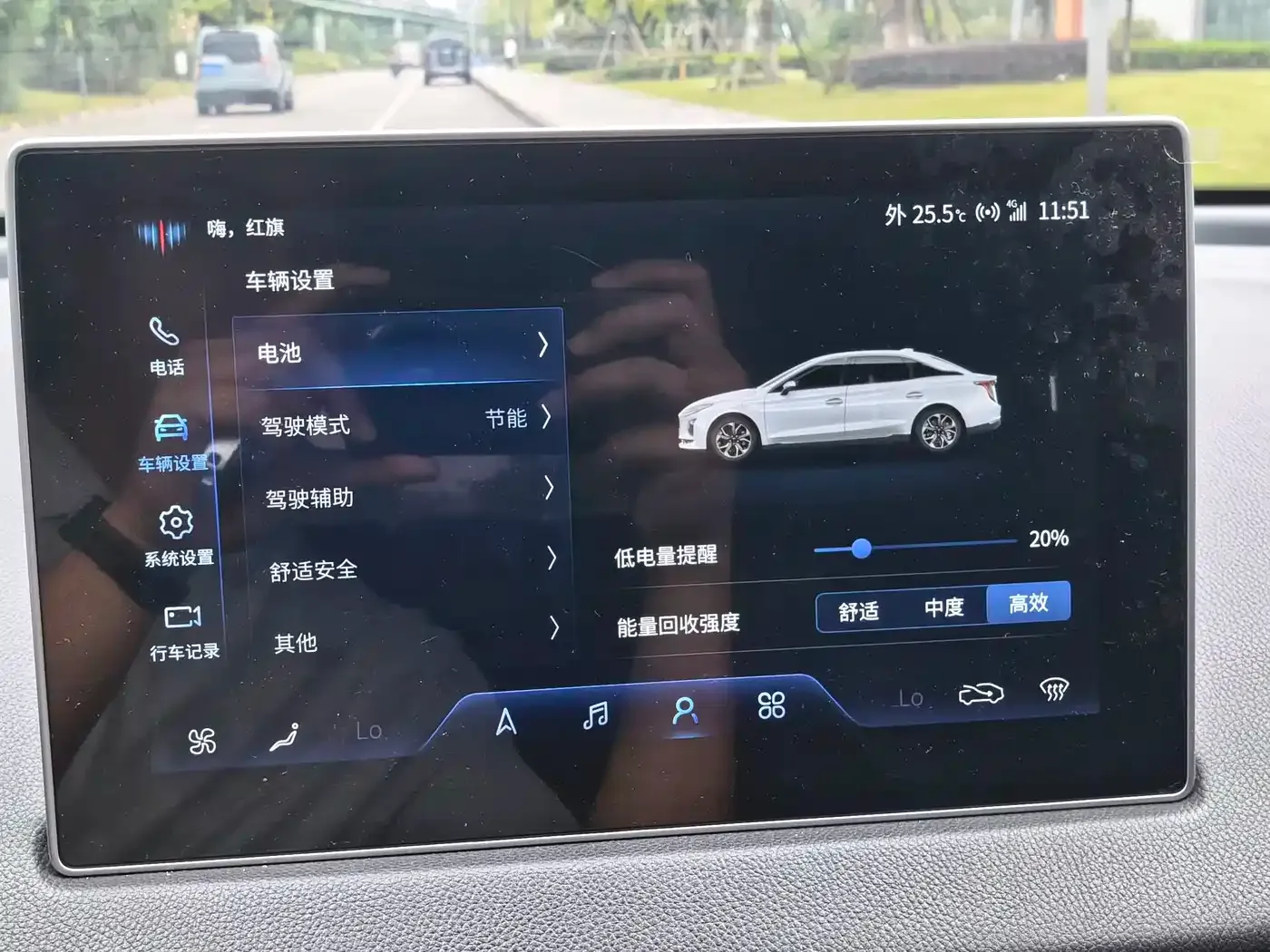 Hongqi E-QM5 431km Charging Enjoyment Edition 2022 — фото 17