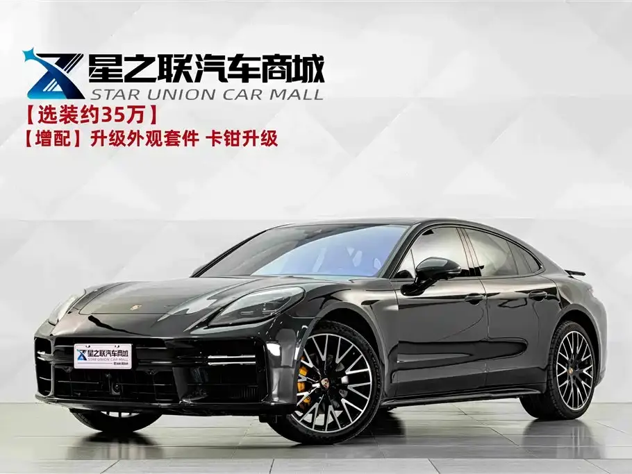Porsche Panamera Panamera 2.9T 2024