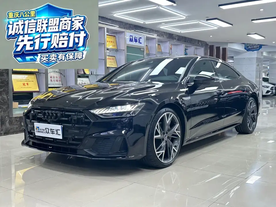 Audi A7L 45 TFSI quattro S-line Black Warrior Edition 2023