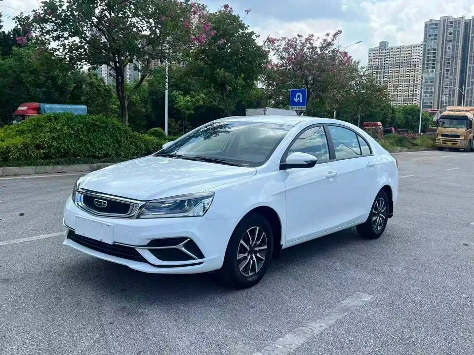 Geely Emgrand Leading Edition 1.5L Manual Luxury Type China V 2019