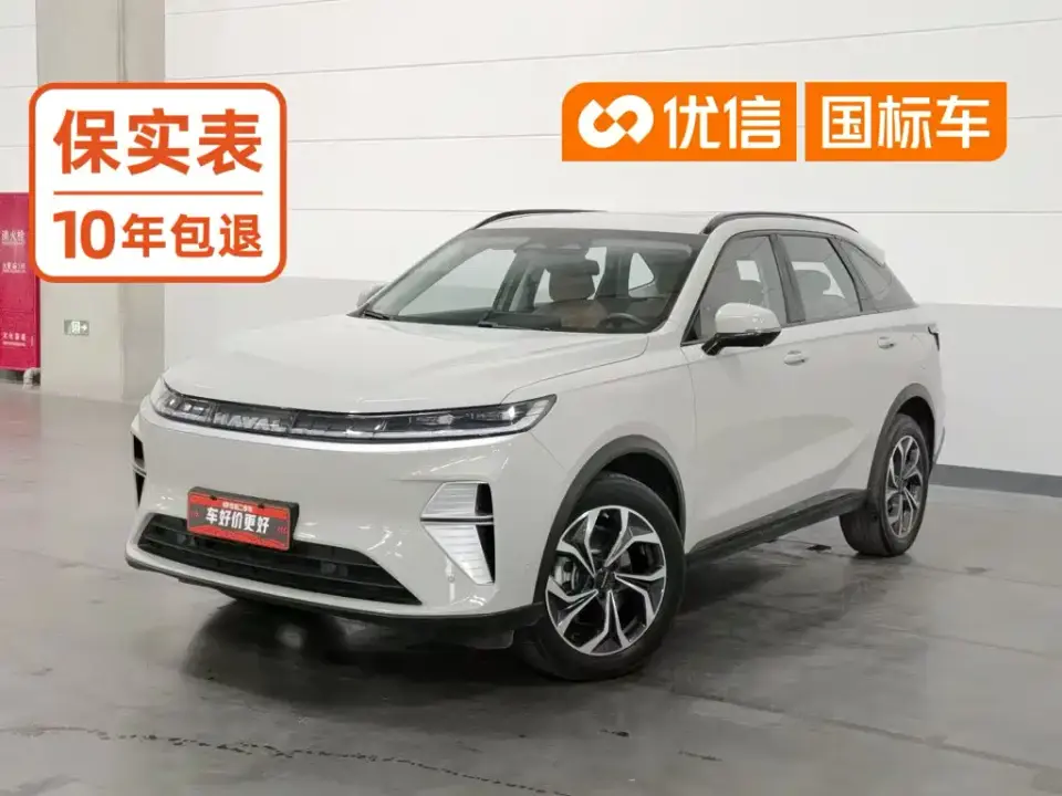 Haval Xiaolong MAX Hi4 165 Ultra Smart Drive Edition 2025