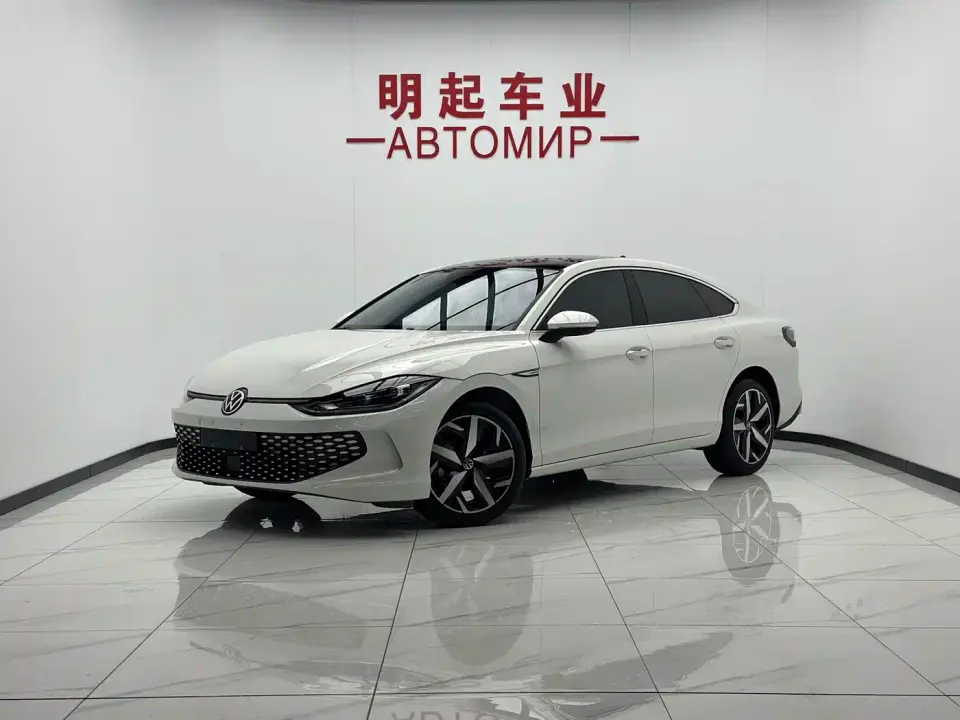 Volkswagen Lamando Lamando L 280TSI DSG Cool Edition 2023