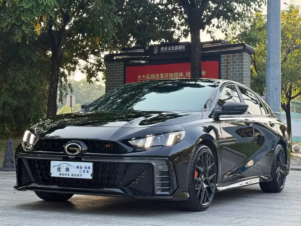 GAC Trumpchi Emkoo 400T Auto R MAX 2023