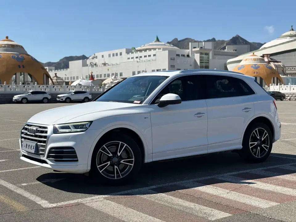Audi Q5L 40 TFSI Prestige Fashion (China V) 2019