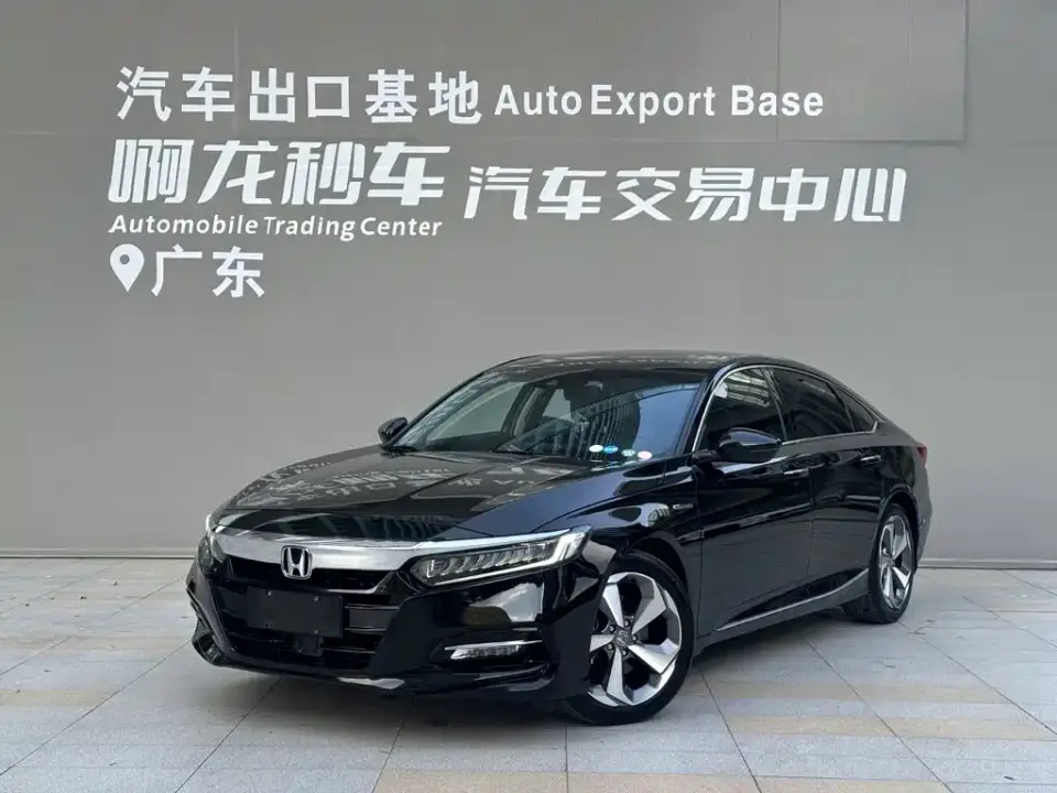 Honda Accord Sharp Hybrid 2.0L Sharp Wisdom Edition China VI 2021