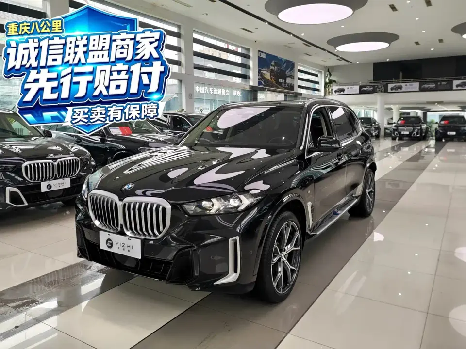 BMW X5 xDrive 30Li Premium M Sport Package 2024