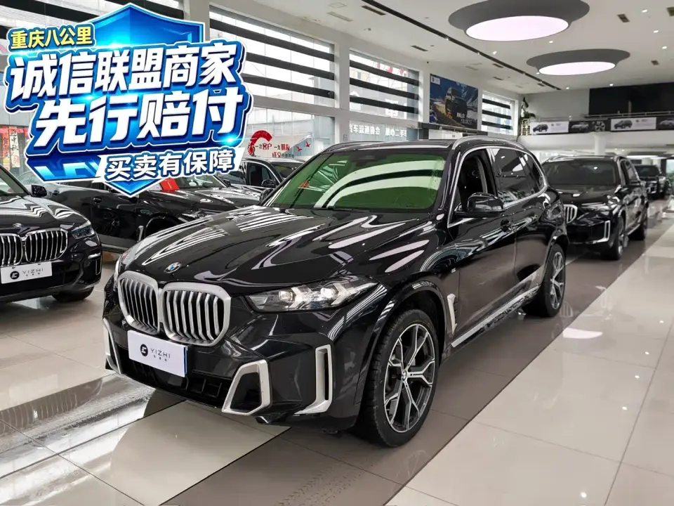 BMW X5 xDrive 30Li Premium M Sport Package 2025