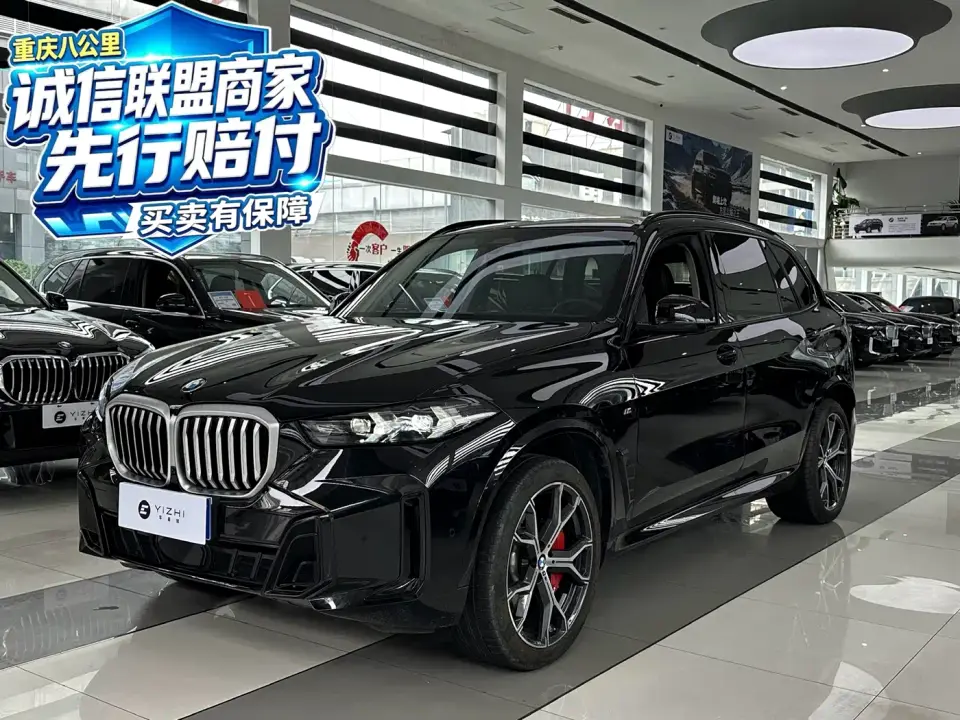 BMW X5 xDrive 30Li Premium M Sport Black Night Package 2025