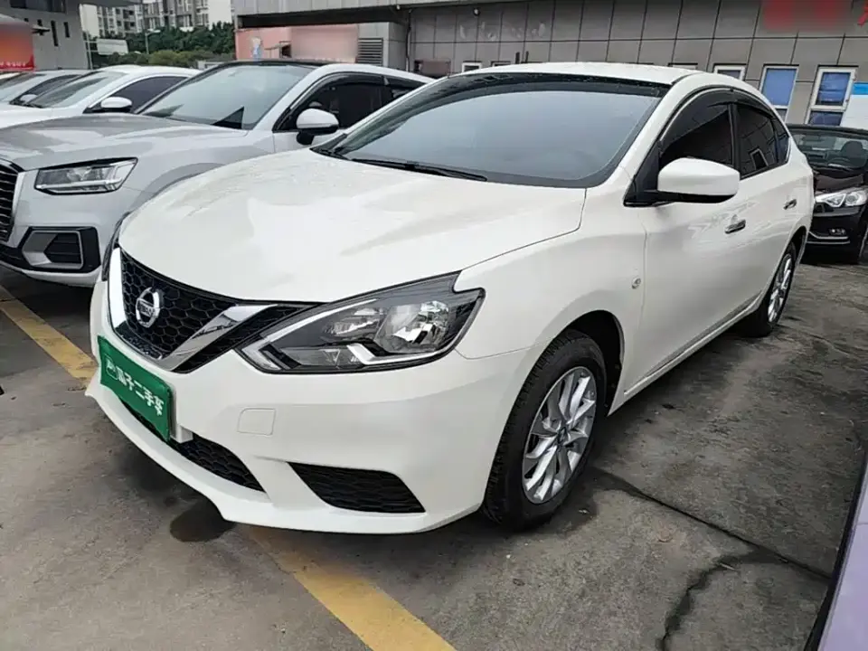 Nissan Sylphy Classic 1.6XE CVT Comfort Edition 2023
