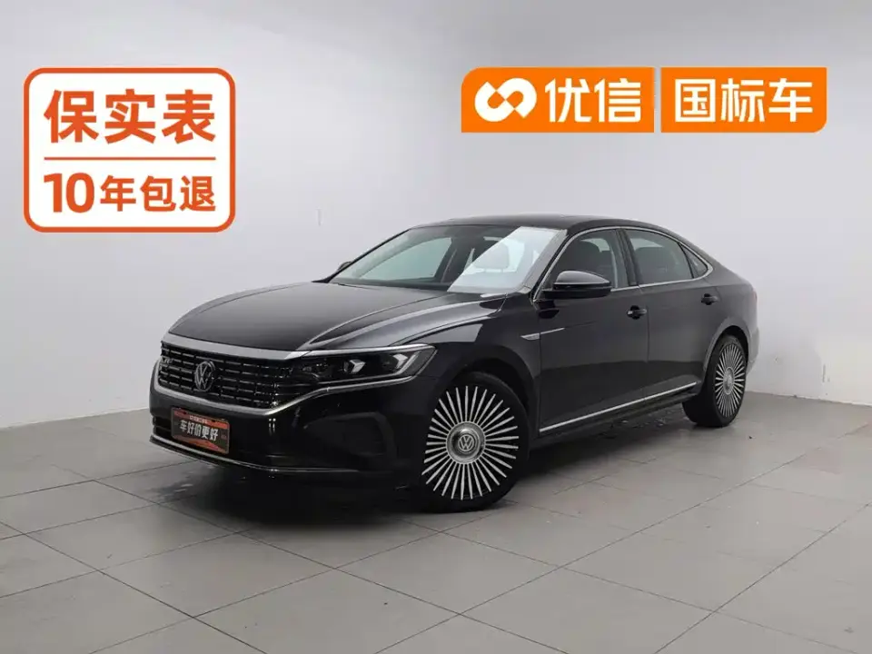Volkswagen Passat 330TSI Elite Edition 2024
