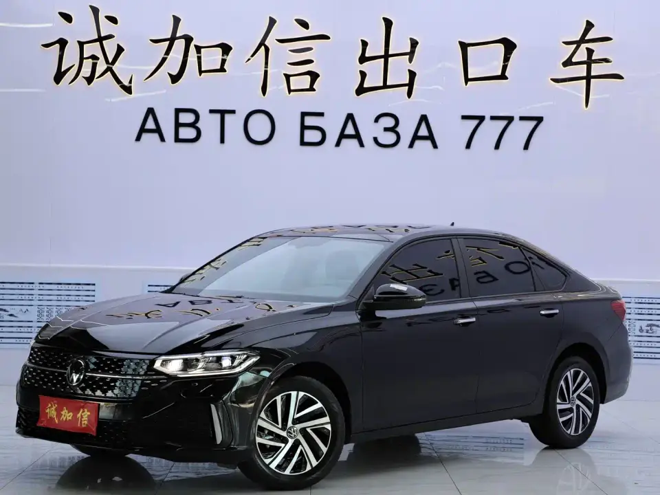Volkswagen Lavida Model 280TSI DSG Starlight Eternal Edition 2022