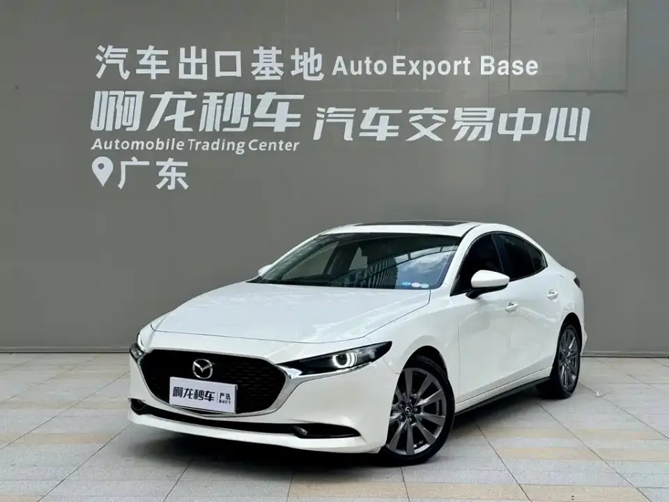 Mazda Mazda3 Axela 2.0L Auto Zhiyao 2023