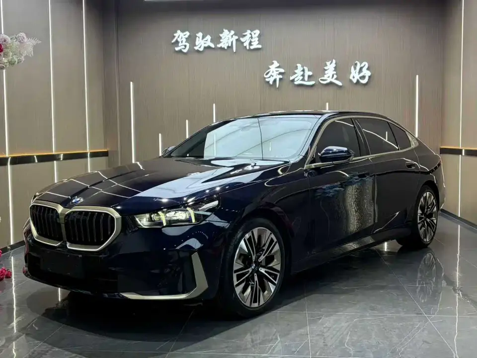 BMW 5 Series 530Li Leading M Sport Package 2025