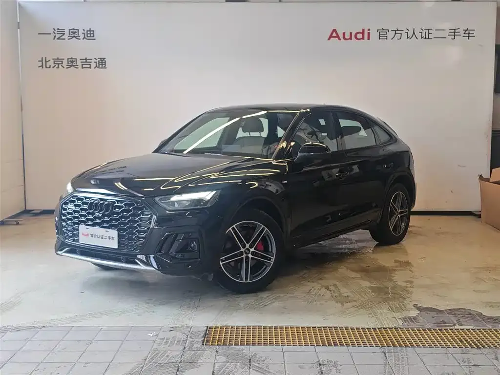 Audi Q5L Sportback 40 TFSI Fashion Style 2023