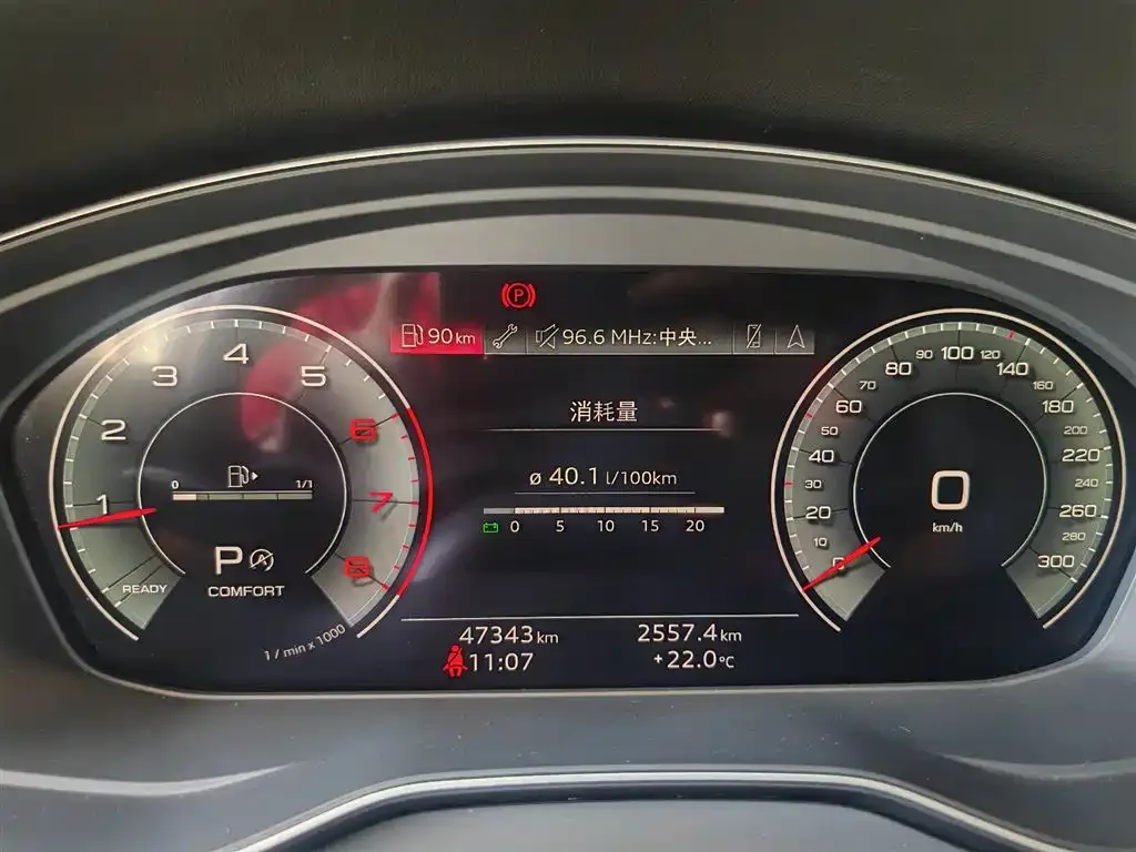 Audi Q5L Sportback 40 TFSI Fashion Style 2023 — фото 9