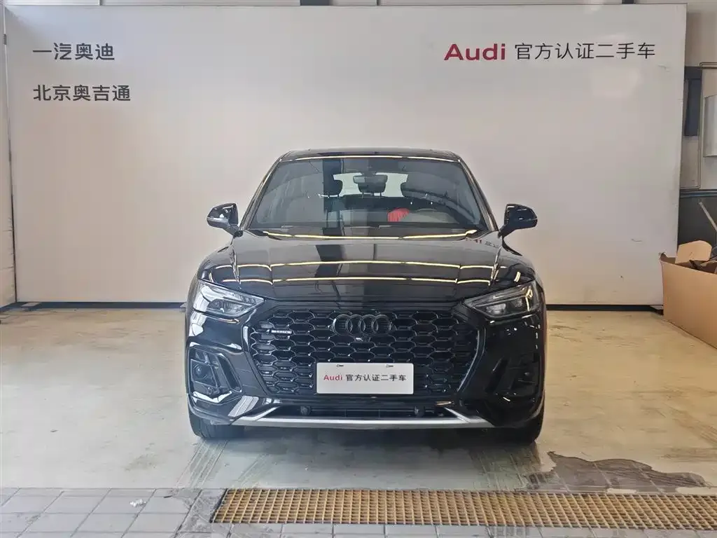 Audi Q5L Sportback 40 TFSI Fashion Style 2023 — фото 3