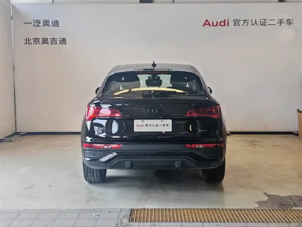 Audi Q5L Sportback 40 TFSI Fashion Style 2023 — фото 17