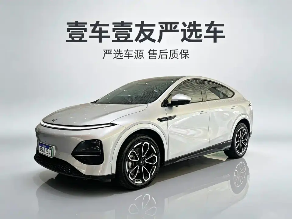 XPeng G6 625 Long Range Max Flagship 2025