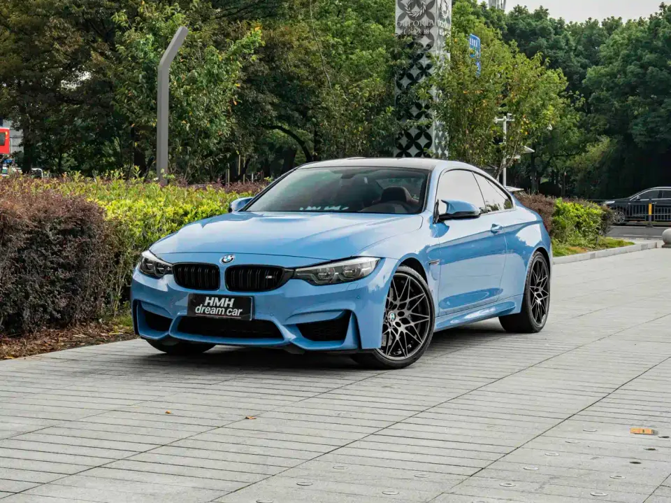 BMW M4 M4 Coupe Fans Limited Edition 2019