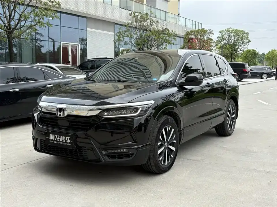 Honda Haoying Sharp Hybrid 2.0L 2WD Sharp Premium 2021