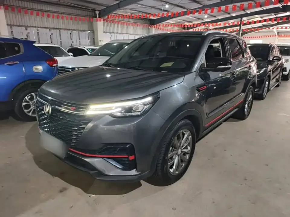 Changan CS55 PLUS Blue Whale Edition 1.5T DCT Premium 2020