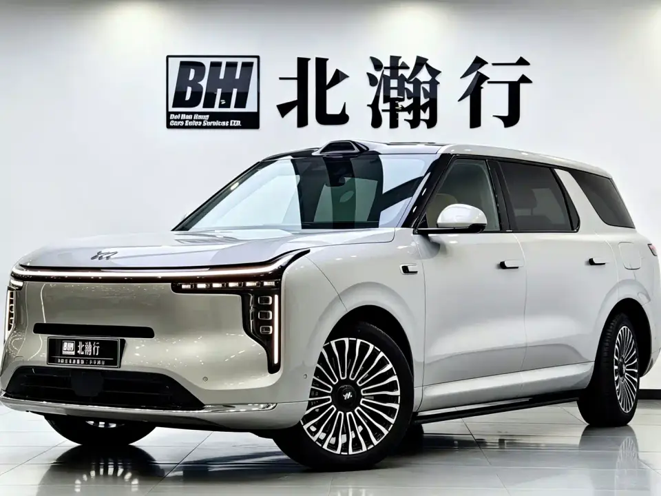 IM Motors IM LS8 Model Base Version 2026