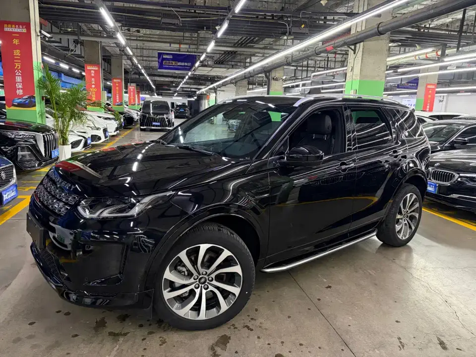 Land Rover Discovery Sport 249PS Family Version 2023