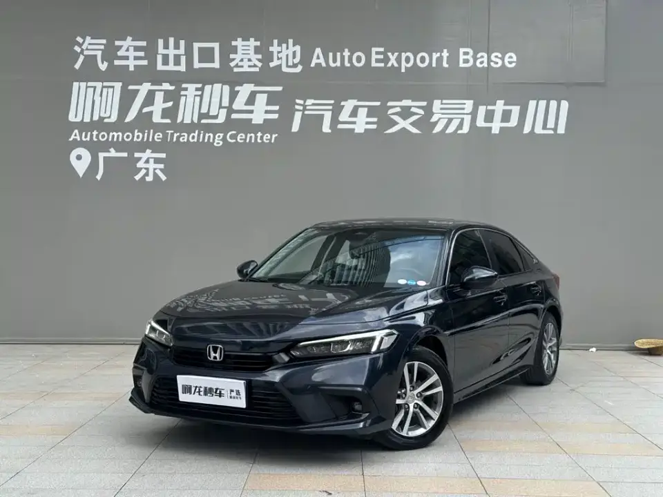 Honda Civic 240TURBO CVT Dynamic Edition 2023