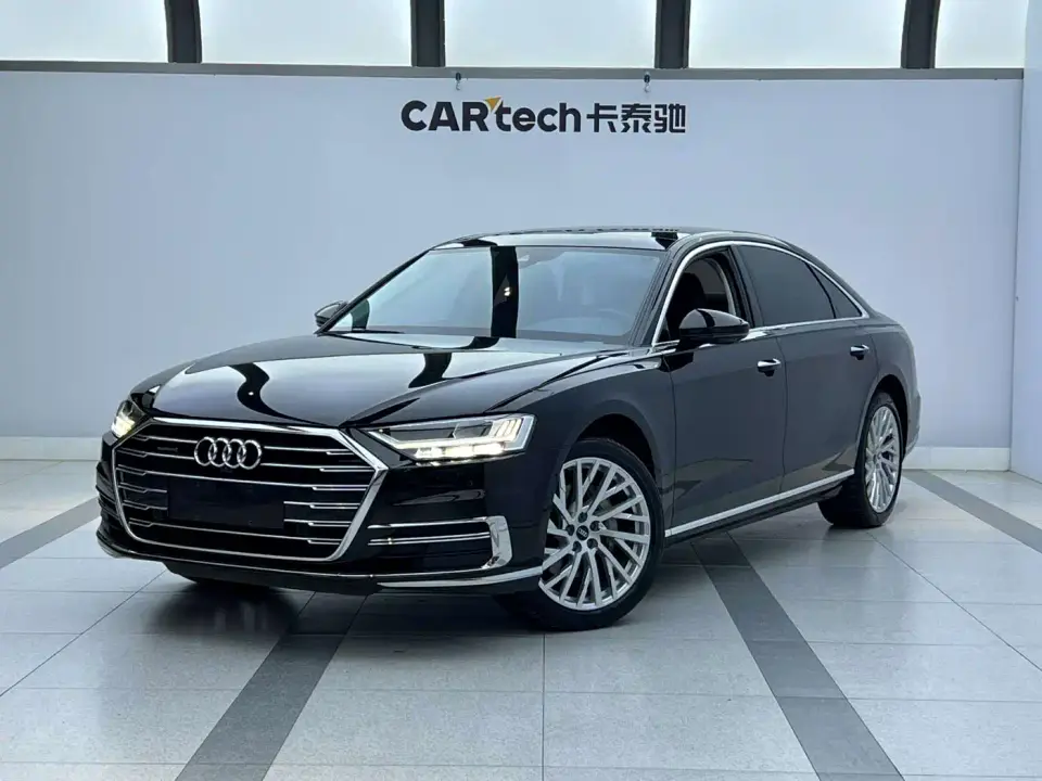 Audi A8 A8L 50 TFSI quattro Luxury 2022