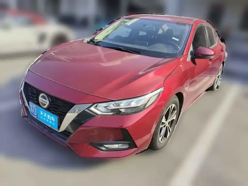 Nissan Sylphy 1.6L XL CVT Joy Edition 2019