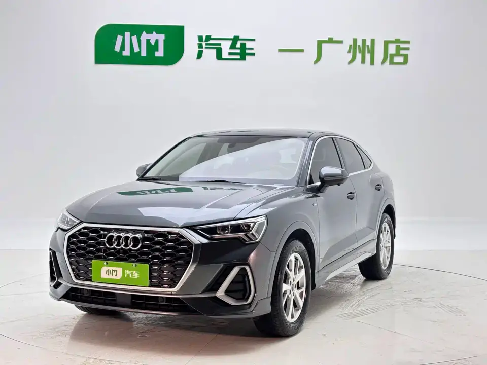 Audi Q3 Sportback 35 TFSI Progressive 2022