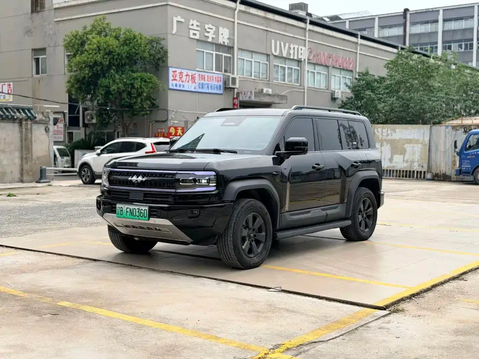 Fangchengbao Leopard 5 Cloud Chariot Edition 2026