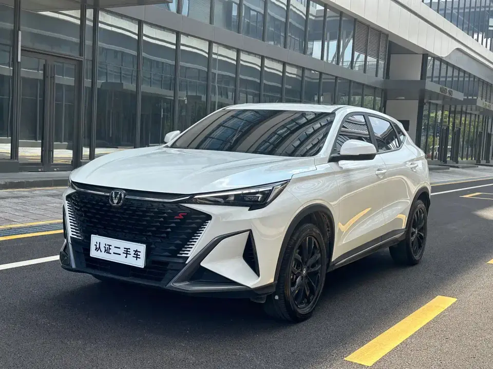 Changan X5 PLUS 1.5T DCT Enjoyment Model 2025