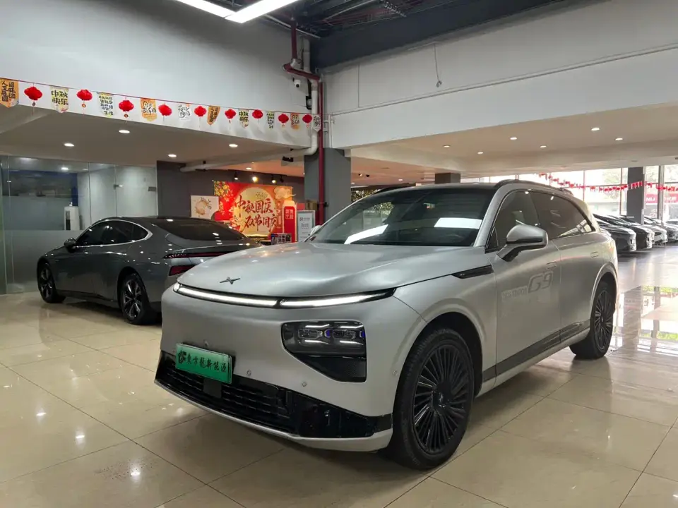 XPeng G9 Model Long Range Ultra 2026