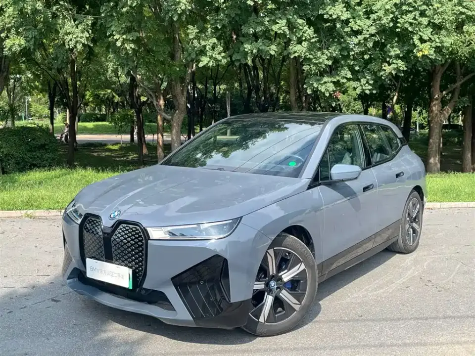 BMW iX Facelift xDrive50 2026